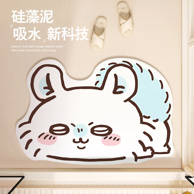 Home Bathroom Mats - Cartoon Momonga Chiikawa Saugfähige Bodenmatte, niedliche