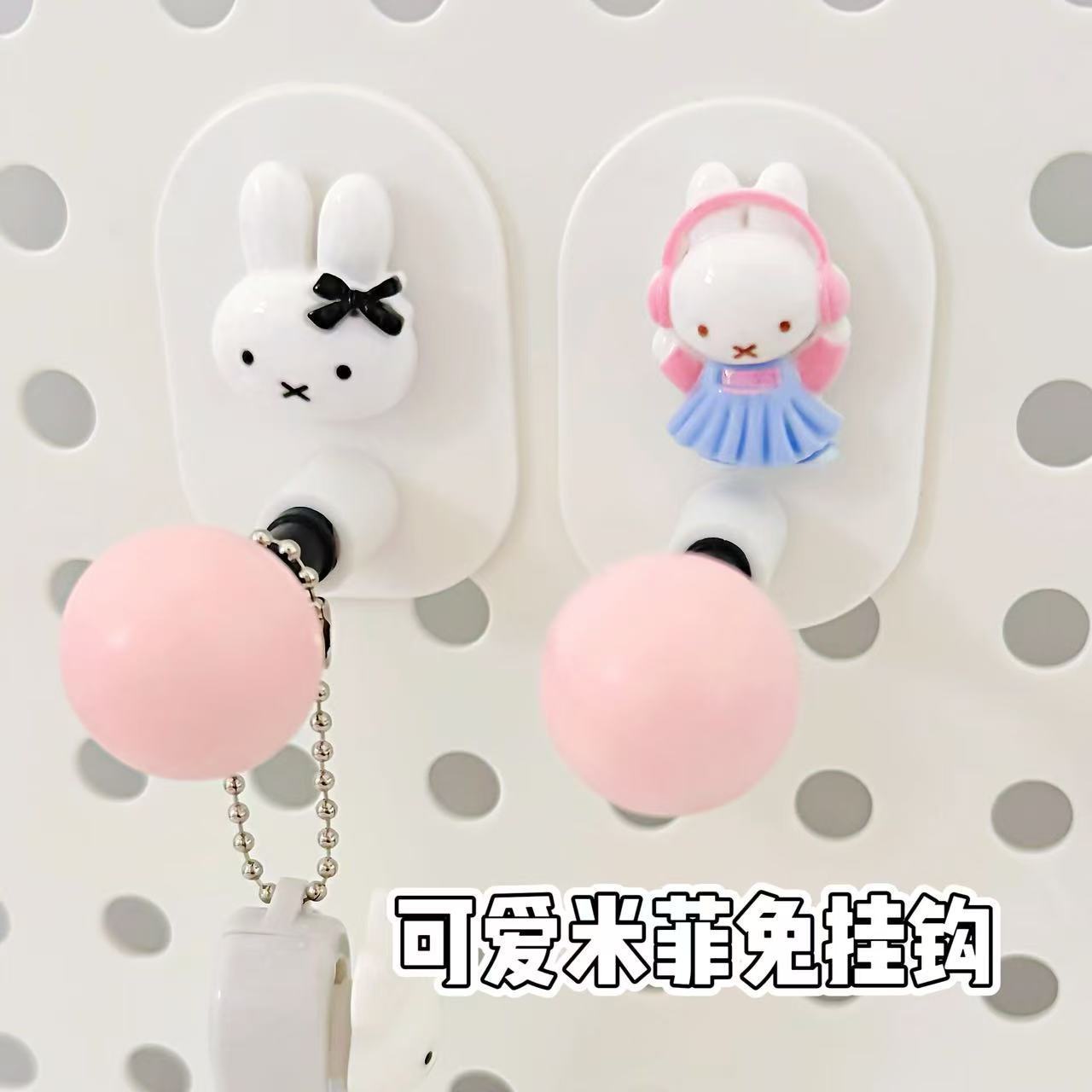 Home Goods Bathroom Storage - Miffy Multifunktionaler Badezimmer-Taschentuchhalter Niedlicher Nicht-Perforierter Toilettenpapierrollen-Aufbewahrungsclip