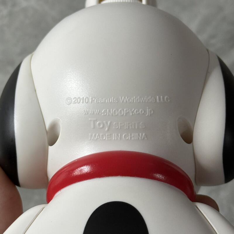 Kawaii Snoopy Spenderflasche C – Home Goods Bathroom Storage Bewertung und Preis