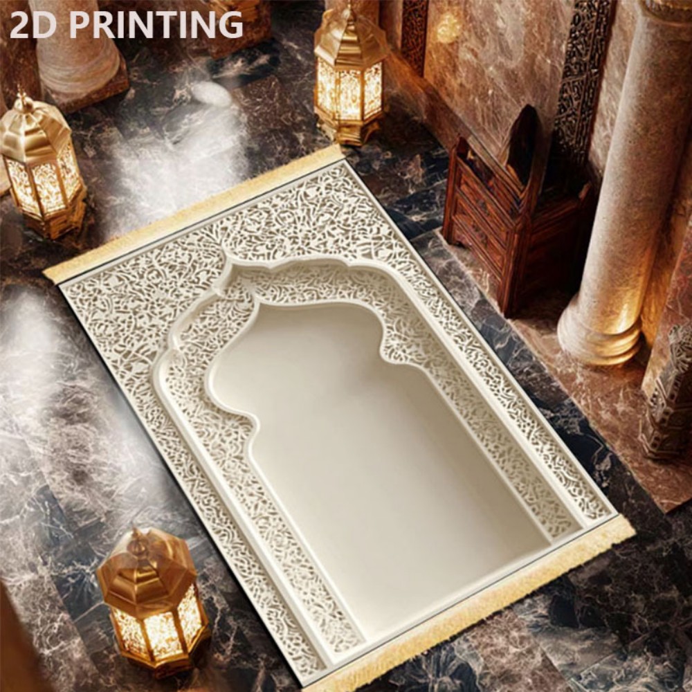 VIKAMA Islamischer Gebetsteppi – Home Bathroom Door Design Bewertung und Preis